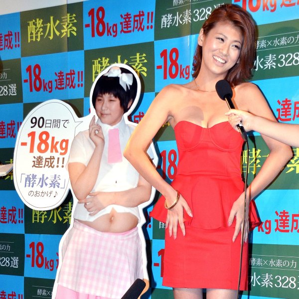 激太り時代の写真（左）で健康食品のPRに登場した小阪由佳（2012年）（Ｃ）日刊ゲンダイ