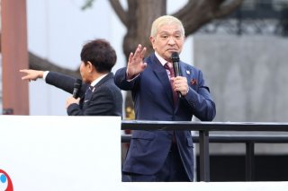 復帰は成功するのか（C）日刊ゲンダイ