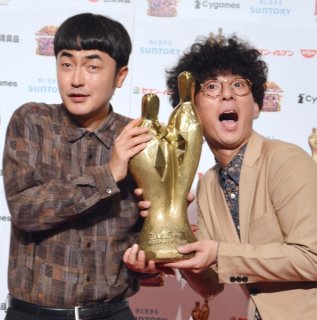 「たくろう」の赤木（左）（Ｃ）日刊ゲンダイ