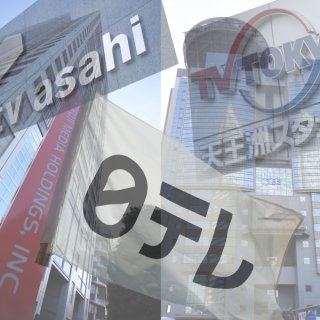 今年はフジテレビ問題に始まりましたが…2026年のテレビ業界はどう変わると思いますか？