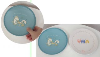 2026年の干支（午）モチーフのニューイヤープレート／（写真:canちゃん）