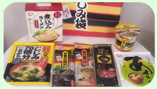【イオン福袋】正直、食品がいちばん助かる。「永谷園お楽しみ袋」は普段使い&ストック向きで優秀すぎた