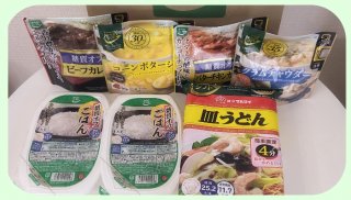 ローリングストックにもぴったりですね／（写真:canちゃん）