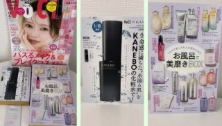 開けるのが楽しみになる／（写真:canちゃん）