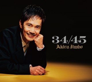 デビュー45周年の記念アルバム「34／45」（提供写真）