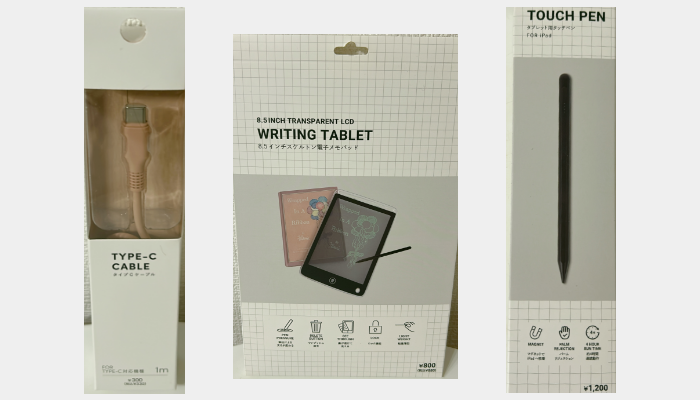 3COINSのビジネス用品が大充実／（写真:canちゃん）  　