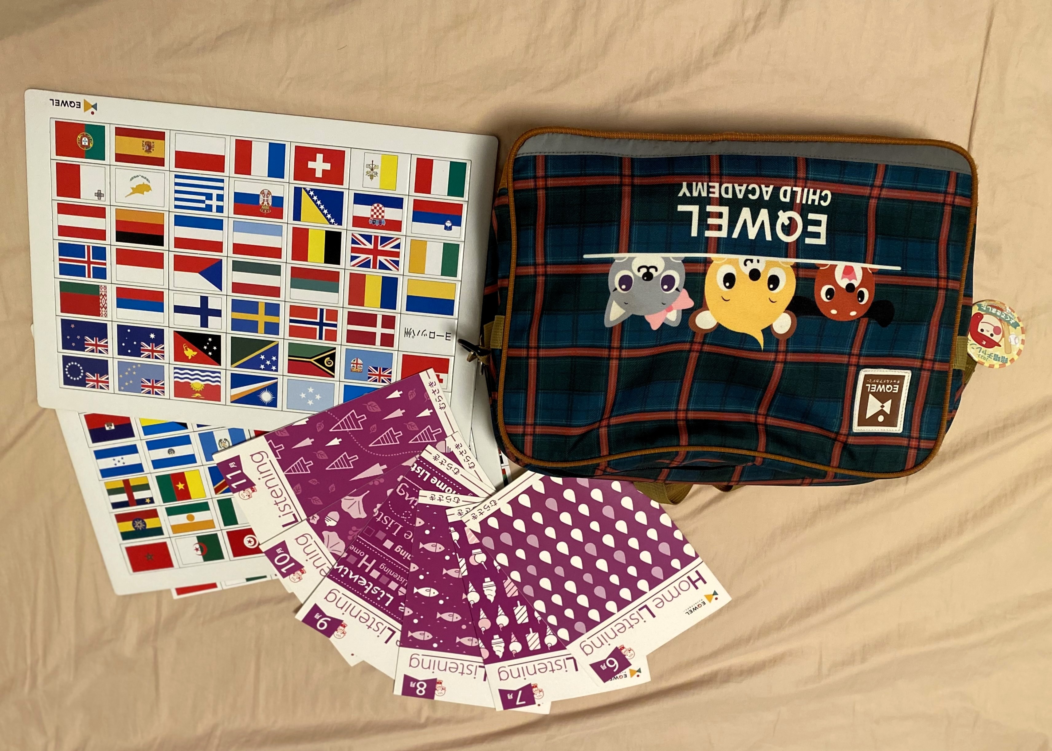 （著者撮影／無断転載禁止）