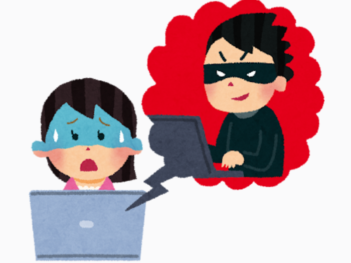 （写真:いらすとや）