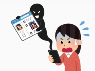 （写真:いらすとや）