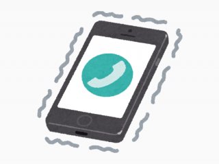 （写真:いらすとや）