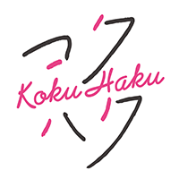 松山ケンイチ主演NHK冬ドラマが早くも絶賛のワケ “令和のL”に熱視線、「宙わたる教室」制作陣再結集！